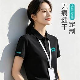 东莞黄江定制工作服